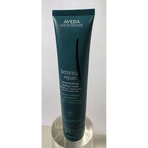 Aveda Botanical Repair Bond-Building Styling Creme 5 fl oz | 150 ML NWOB